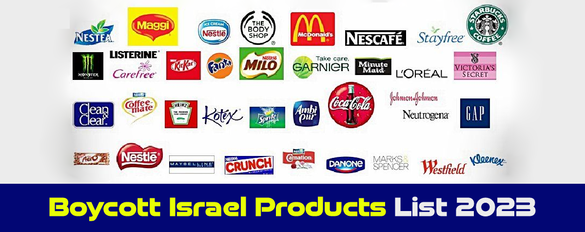 list-of-israeli-products-in-pakistan-mediachowk